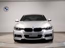 320i Mスポーツ ワンオーナー車 クルーズコントロール パドルシフト 電動シート バックカメラ PDCセンサー 衝突軽減ブレーキ 純正18インチAW LEDヘッドライト Bluetoothオーディオ 車線逸脱警告(64枚目)