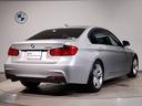 320i Mスポーツ ワンオーナー車 クルーズコントロール パドルシフト 電動シート バックカメラ PDCセンサー 衝突軽減ブレーキ 純正18インチAW LEDヘッドライト Bluetoothオーディオ 車線逸脱警告(70枚目)