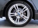 320i Mスポーツ アクティブクルーズコントロール LEDヘッドライト 電動リアゲート バックカメラ PDCセンサー 18インチAW パドルシフト 衝突軽減ブレーキ 車線逸脱警告 電動シート 認定保証(32枚目)