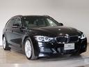 320i Mスポーツ アクティブクルーズコントロール LEDヘッドライト 電動リアゲート バックカメラ PDCセンサー 18インチAW パドルシフト 衝突軽減ブレーキ 車線逸脱警告 電動シート 認定保証(77枚目)