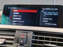 ４２０ｉクーペ　Ｍスポーツ　後期モデル　２年保証　液晶メーター　純正ＴＶチューナー　シートヒーター　アクティブクルーズ　ＬＥＤライト　バックカメラ　衝突軽減ブレーキ　電動シート　ＯＰ１９インチＡＷ　障害物センサー　Ｆ３２（33枚目）