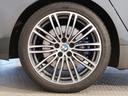 530i Mスポーツ ヘッドアップディスプレイ ブラックキドニーグリル ブラックレザーシート シートヒーター 全周囲カメラ アクティブクルーズコントロール 19インチAWホイール パドルシフト 電動シート 電動リアゲート(25枚目)