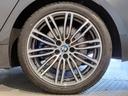 530i Mスポーツ ヘッドアップディスプレイ ブラックキドニーグリル ブラックレザーシート シートヒーター 全周囲カメラ アクティブクルーズコントロール 19インチAWホイール パドルシフト 電動シート 電動リアゲート(31枚目)