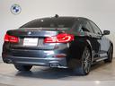 530i Mスポーツ ヘッドアップディスプレイ ブラックキドニーグリル ブラックレザーシート シートヒーター 全周囲カメラ アクティブクルーズコントロール 19インチAWホイール パドルシフト 電動シート 電動リアゲート(32枚目)