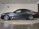 530i Mスポーツ ヘッドアップディスプレイ ブラックキドニーグリル ブラックレザーシート シートヒーター 全周囲カメラ アクティブクルーズコントロール 19インチAWホイール パドルシフト 電動シート 電動リアゲート(49枚目)