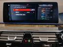 530i Mスポーツ ヘッドアップディスプレイ ブラックキドニーグリル ブラックレザーシート シートヒーター 全周囲カメラ アクティブクルーズコントロール 19インチAWホイール パドルシフト 電動シート 電動リアゲート(62枚目)