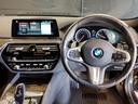 530i Mスポーツ ヘッドアップディスプレイ ブラックキドニーグリル ブラックレザーシート シートヒーター 全周囲カメラ アクティブクルーズコントロール 19インチAWホイール パドルシフト 電動シート 電動リアゲート(72枚目)