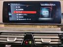 530i Mスポーツ ヘッドアップディスプレイ ブラックキドニーグリル ブラックレザーシート シートヒーター 全周囲カメラ アクティブクルーズコントロール 19インチAWホイール パドルシフト 電動シート 電動リアゲート(74枚目)