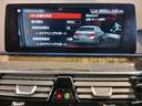 530i Mスポーツ ヘッドアップディスプレイ ブラックキドニーグリル ブラックレザーシート シートヒーター 全周囲カメラ アクティブクルーズコントロール 19インチAWホイール パドルシフト 電動シート 電動リアゲート(76枚目)
