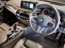 530i Mスポーツ ヘッドアップディスプレイ ブラックキドニーグリル ブラックレザーシート シートヒーター 全周囲カメラ アクティブクルーズコントロール 19インチAWホイール パドルシフト 電動シート 電動リアゲート(77枚目)