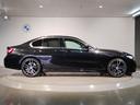3シリーズ 320i Mスポーツ ハイラインパッケージ OP19インチAW ブラックレザーシート バックカメラ シートヒーター アクティブクルーズコントロール パドルシフト コンフォートアクセス 電動リアゲート 電動シート ヘッドアップディスプレイ(8枚目)