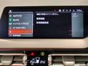 １１８ｄ　Ｍスポーツ　弊社下取車　ワンオーナ―　マグマレッドレザー　シートヒーター　アクティブクルーズ　電動トランク　純正１８ｉｎｔＡＷ　バックカメラ　インテリジェントセーフ　ワイヤレス充電　衝突軽減ブレーキ　Ｆ４０（43枚目）