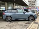 ｘＤｒｉｖｅ　２０ｄ　Ｍスポーツ　ワンオーナー　アクティブクルーズコントロール　ヘッドアップディスプレイ　シートクーラー　電動リアゲート　パドルシフト　全周囲カメラ　ＰＤＣセンサー　アンビエントライト　１８インチＡＷ（60枚目）
