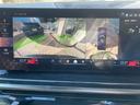 ｘＤｒｉｖｅ　４０ｄ　Ｍスポーツ　弊社デモカー禁煙車　ハーマンカードンスピーカー　パノラマサンルーフ　マッサージシート　ブラウンレザーシート　７人乗り　全周囲カメラ　シートヒーター　シートクーラー　ハンドルヒーター　アンビエントライト（21枚目）
