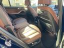 ｘＤｒｉｖｅ　４０ｄ　Ｍスポーツ　弊社デモカー禁煙車　ハーマンカードンスピーカー　パノラマサンルーフ　マッサージシート　ブラウンレザーシート　７人乗り　全周囲カメラ　シートヒーター　シートクーラー　ハンドルヒーター　アンビエントライト（30枚目）