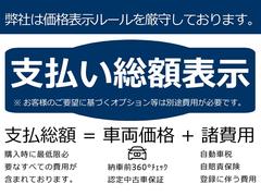 ☆ご来店頂くのお客様へ☆電車でお越しのお客様は事前にご連絡を頂きますとお近くの駅へお迎えに上がります。お気軽にお申し付けください☆お車でお越しの際は店舗駐車場が御座います☆ 3