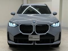 ��ʣ����Ÿ�����˭�٤���·���������������Ź�ؤ���Ź�������ޤ��������åհ�Ʊ����ꤪ�Ԥ����Ƥ���ޤ��� 6