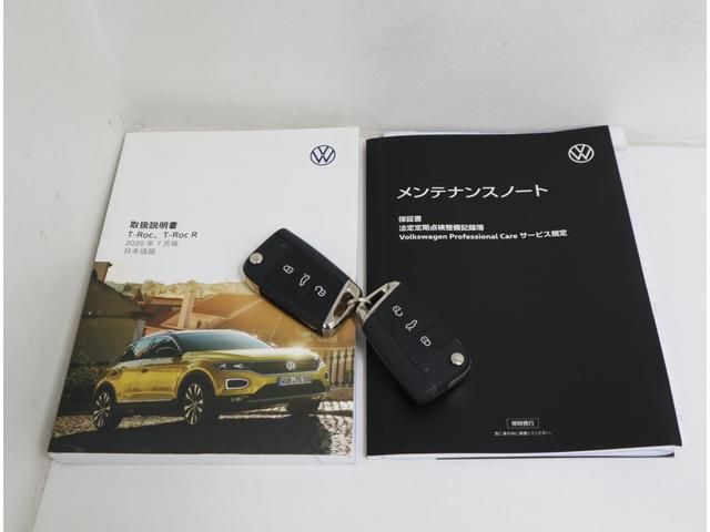 Ｔ－ロック ＴＤＩ　スポーツ　当社ワンオーナー車　レザーシート・シートヒーター付き　パワフルなディーゼルエンジン　ＶＷ純正ナビゲーション　ＥＴＣ２．０（34枚目）