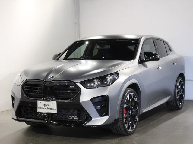 Ｘ２ Ｍ３５ｉ　ｘＤｒｉｖｅ　認定中古車／フローズンピュアグレー／２１インチ純正アロイホイール／被害軽減ブレーキ／アクティブクルーズコントロール／Ｍスポーツブレーキ／フロントパワーシート／ステアリングヒーター／電動リアゲート（2枚目）