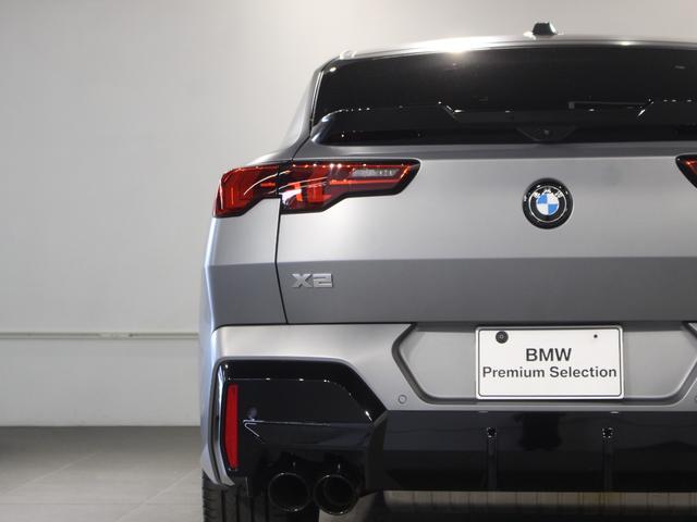 Ｘ２ Ｍ３５ｉ　ｘＤｒｉｖｅ　認定中古車／フローズンピュアグレー／２１インチ純正アロイホイール／被害軽減ブレーキ／アクティブクルーズコントロール／Ｍスポーツブレーキ／フロントパワーシート／ステアリングヒーター／電動リアゲート（15枚目）