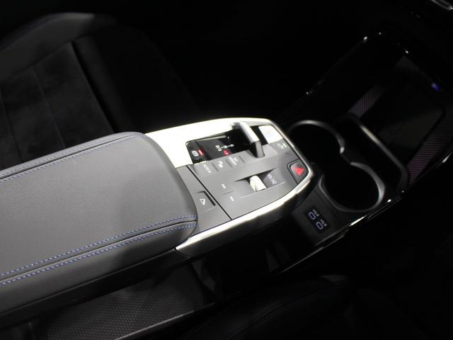 Ｘ２ Ｍ３５ｉ　ｘＤｒｉｖｅ　認定中古車／フローズンピュアグレー／２１インチ純正アロイホイール／被害軽減ブレーキ／アクティブクルーズコントロール／Ｍスポーツブレーキ／フロントパワーシート／ステアリングヒーター／電動リアゲート（36枚目）