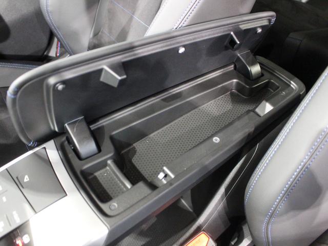 Ｘ２ Ｍ３５ｉ　ｘＤｒｉｖｅ　認定中古車／フローズンピュアグレー／２１インチ純正アロイホイール／被害軽減ブレーキ／アクティブクルーズコントロール／Ｍスポーツブレーキ／フロントパワーシート／ステアリングヒーター／電動リアゲート（39枚目）