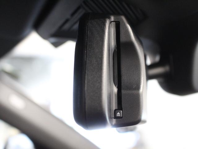 Ｘ２ Ｍ３５ｉ　ｘＤｒｉｖｅ　認定中古車／フローズンピュアグレー／２１インチ純正アロイホイール／被害軽減ブレーキ／アクティブクルーズコントロール／Ｍスポーツブレーキ／フロントパワーシート／ステアリングヒーター／電動リアゲート（46枚目）