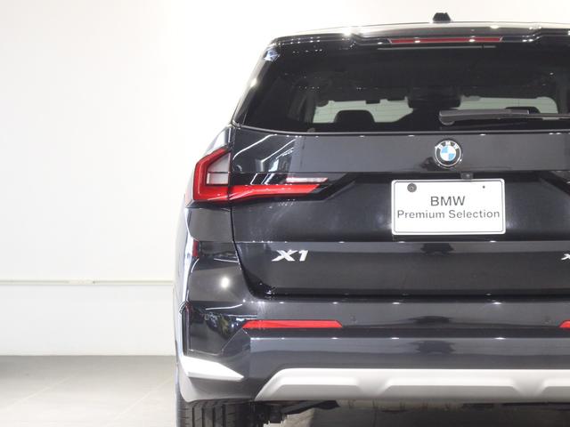 Ｘ１ ｘＤｒｉｖｅ　２０ｄ　ｘライン　認定中古車／ブラックサファイア／アクティブクルーズコントロール／被害軽減ブレーキ／ハンドルサポート／マイルドハイブリッド／フロントシートヒーター／電動リアゲート／フロントパワーシート／ＥＴＣ内蔵ミラー（15枚目）