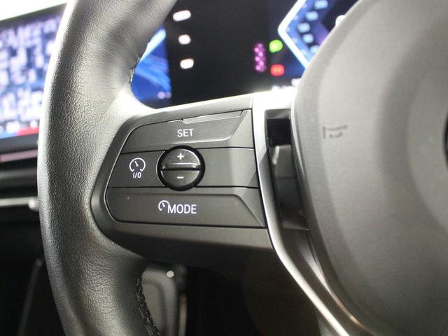 Ｘ１ ｘＤｒｉｖｅ　２０ｄ　ｘライン　認定中古車／ブラックサファイア／アクティブクルーズコントロール／被害軽減ブレーキ／ハンドルサポート／マイルドハイブリッド／フロントシートヒーター／電動リアゲート／フロントパワーシート／ＥＴＣ内蔵ミラー（29枚目）