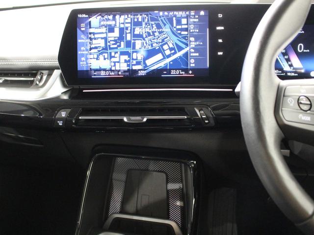 Ｘ１ ｘＤｒｉｖｅ　２０ｄ　ｘライン　認定中古車／ブラックサファイア／アクティブクルーズコントロール／被害軽減ブレーキ／ハンドルサポート／マイルドハイブリッド／フロントシートヒーター／電動リアゲート／フロントパワーシート／ＥＴＣ内蔵ミラー（33枚目）