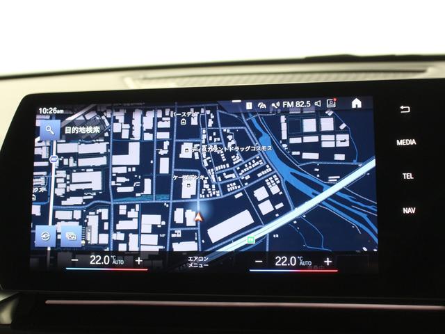 Ｘ１ ｘＤｒｉｖｅ　２０ｄ　ｘライン　認定中古車／ブラックサファイア／アクティブクルーズコントロール／被害軽減ブレーキ／ハンドルサポート／マイルドハイブリッド／フロントシートヒーター／電動リアゲート／フロントパワーシート／ＥＴＣ内蔵ミラー（34枚目）