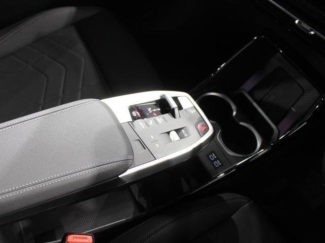 Ｘ１ ｘＤｒｉｖｅ　２０ｄ　ｘライン　認定中古車／ブラックサファイア／アクティブクルーズコントロール／被害軽減ブレーキ／ハンドルサポート／マイルドハイブリッド／フロントシートヒーター／電動リアゲート／フロントパワーシート／ＥＴＣ内蔵ミラー（38枚目）