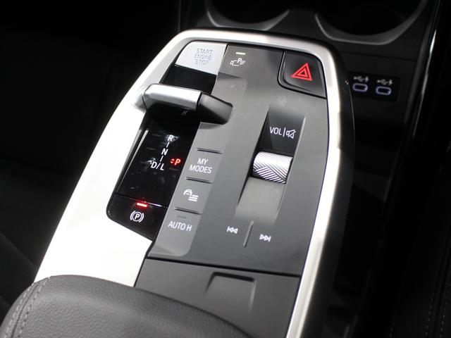 Ｘ１ ｘＤｒｉｖｅ　２０ｄ　ｘライン　認定中古車／ブラックサファイア／アクティブクルーズコントロール／被害軽減ブレーキ／ハンドルサポート／マイルドハイブリッド／フロントシートヒーター／電動リアゲート／フロントパワーシート／ＥＴＣ内蔵ミラー（40枚目）