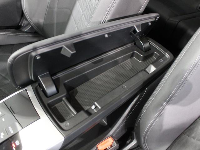 Ｘ１ ｘＤｒｉｖｅ　２０ｄ　ｘライン　認定中古車／ブラックサファイア／アクティブクルーズコントロール／被害軽減ブレーキ／ハンドルサポート／マイルドハイブリッド／フロントシートヒーター／電動リアゲート／フロントパワーシート／ＥＴＣ内蔵ミラー（41枚目）