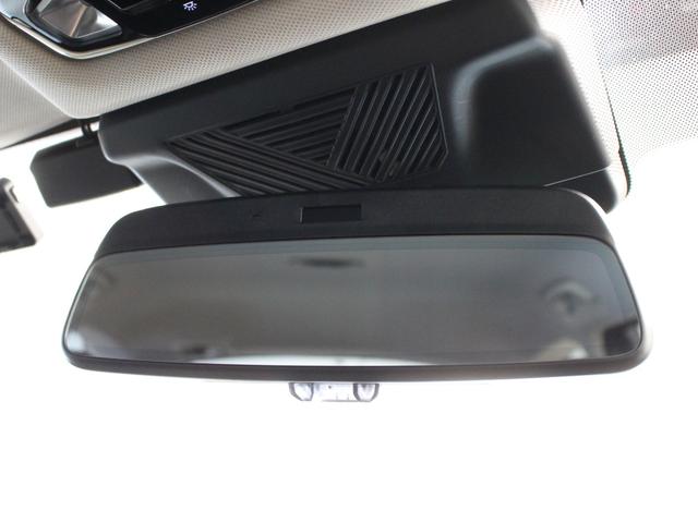 Ｘ１ ｘＤｒｉｖｅ　２０ｄ　ｘライン　認定中古車／ブラックサファイア／アクティブクルーズコントロール／被害軽減ブレーキ／ハンドルサポート／マイルドハイブリッド／フロントシートヒーター／電動リアゲート／フロントパワーシート／ＥＴＣ内蔵ミラー（46枚目）