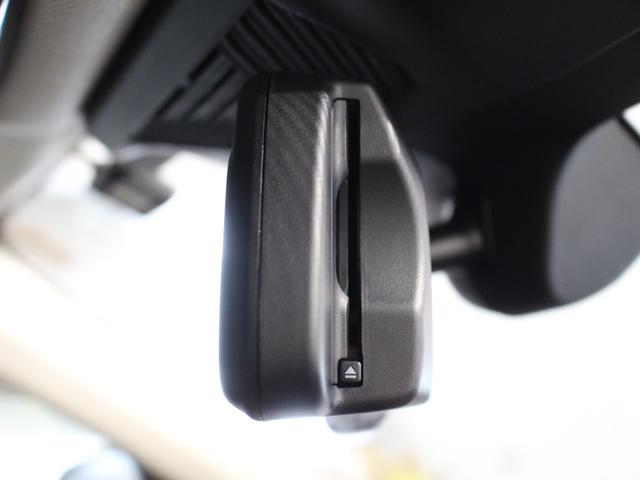 Ｘ１ ｘＤｒｉｖｅ　２０ｄ　ｘライン　認定中古車／ブラックサファイア／アクティブクルーズコントロール／被害軽減ブレーキ／ハンドルサポート／マイルドハイブリッド／フロントシートヒーター／電動リアゲート／フロントパワーシート／ＥＴＣ内蔵ミラー（47枚目）