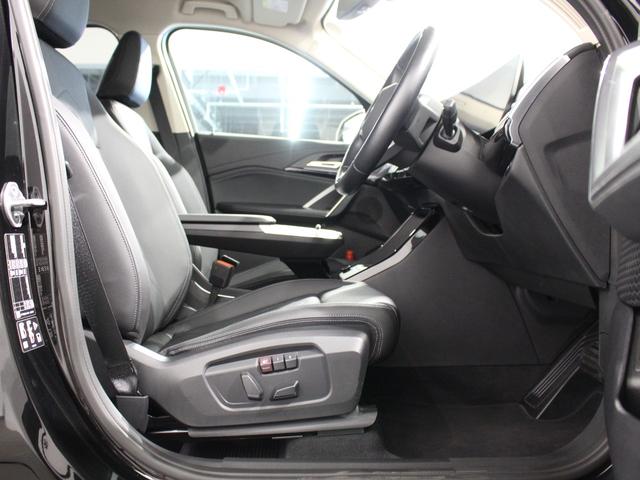 Ｘ１ ｘＤｒｉｖｅ　２０ｄ　ｘライン　認定中古車／ブラックサファイア／アクティブクルーズコントロール／被害軽減ブレーキ／ハンドルサポート／マイルドハイブリッド／フロントシートヒーター／電動リアゲート／フロントパワーシート／ＥＴＣ内蔵ミラー（49枚目）