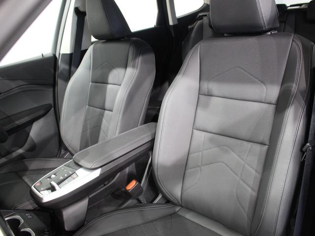 Ｘ１ ｘＤｒｉｖｅ　２０ｄ　ｘライン　認定中古車／ブラックサファイア／アクティブクルーズコントロール／被害軽減ブレーキ／ハンドルサポート／マイルドハイブリッド／フロントシートヒーター／電動リアゲート／フロントパワーシート／ＥＴＣ内蔵ミラー（55枚目）