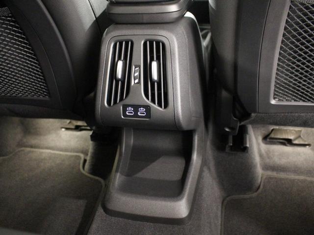 Ｘ１ ｘＤｒｉｖｅ　２０ｄ　ｘライン　認定中古車／ブラックサファイア／アクティブクルーズコントロール／被害軽減ブレーキ／ハンドルサポート／マイルドハイブリッド／フロントシートヒーター／電動リアゲート／フロントパワーシート／ＥＴＣ内蔵ミラー（60枚目）