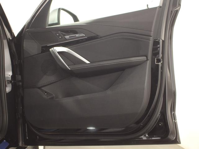 Ｘ１ ｘＤｒｉｖｅ　２０ｄ　ｘライン　認定中古車／ブラックサファイア／アクティブクルーズコントロール／被害軽減ブレーキ／ハンドルサポート／マイルドハイブリッド／フロントシートヒーター／電動リアゲート／フロントパワーシート／ＥＴＣ内蔵ミラー（61枚目）