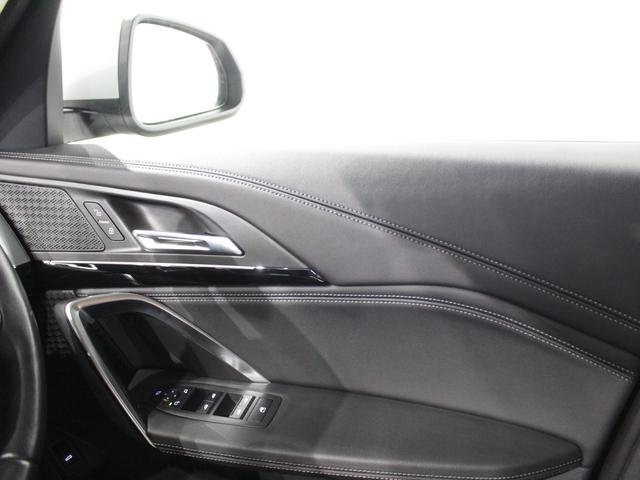 Ｘ１ ｘＤｒｉｖｅ　２０ｄ　ｘライン　認定中古車／ブラックサファイア／アクティブクルーズコントロール／被害軽減ブレーキ／ハンドルサポート／マイルドハイブリッド／フロントシートヒーター／電動リアゲート／フロントパワーシート／ＥＴＣ内蔵ミラー（62枚目）