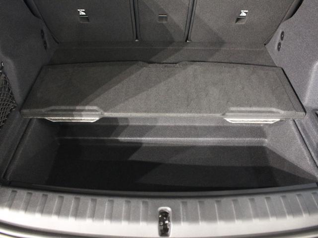 Ｘ１ ｘＤｒｉｖｅ　２０ｄ　ｘライン　認定中古車／ブラックサファイア／アクティブクルーズコントロール／被害軽減ブレーキ／ハンドルサポート／マイルドハイブリッド／フロントシートヒーター／電動リアゲート／フロントパワーシート／ＥＴＣ内蔵ミラー（67枚目）