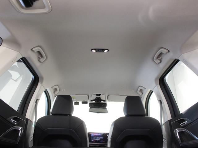 Ｘ１ ｘＤｒｉｖｅ　２０ｄ　ｘライン　認定中古車／ブラックサファイア／アクティブクルーズコントロール／被害軽減ブレーキ／ハンドルサポート／マイルドハイブリッド／フロントシートヒーター／電動リアゲート／フロントパワーシート／ＥＴＣ内蔵ミラー（69枚目）