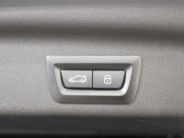 Ｘ１ ｘＤｒｉｖｅ　２０ｄ　ｘライン　認定中古車／ブラックサファイア／アクティブクルーズコントロール／被害軽減ブレーキ／ハンドルサポート／マイルドハイブリッド／フロントシートヒーター／電動リアゲート／フロントパワーシート／ＥＴＣ内蔵ミラー（72枚目）