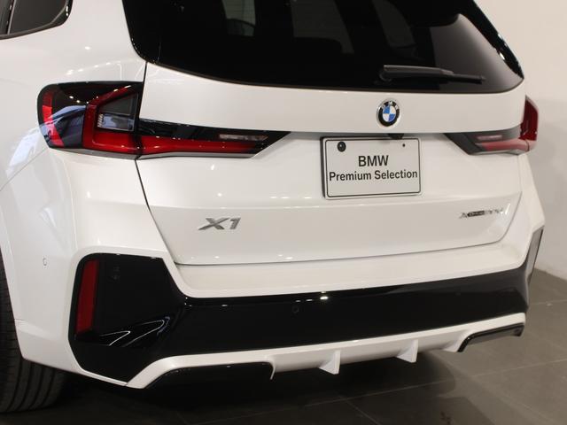 Ｘ１ ｘＤｒｉｖｅ　２０ｄ　Ｍスポーツ　認定中古車／ミネラルホワイト／レンタアップ／１８インチ純正アロイホイール／アクティブクルーズコントロール／アンビエントライト／フロントシートヒーター／フロントパワーシート／ＬＥＤヘッドライト（17枚目）