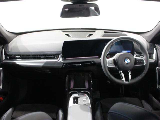 Ｘ１ ｘＤｒｉｖｅ　２０ｄ　Ｍスポーツ　認定中古車／ミネラルホワイト／レンタアップ／１８インチ純正アロイホイール／アクティブクルーズコントロール／アンビエントライト／フロントシートヒーター／フロントパワーシート／ＬＥＤヘッドライト（24枚目）