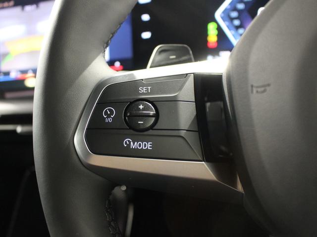 Ｘ１ ｘＤｒｉｖｅ　２０ｄ　Ｍスポーツ　認定中古車／ミネラルホワイト／レンタアップ／１８インチ純正アロイホイール／アクティブクルーズコントロール／アンビエントライト／フロントシートヒーター／フロントパワーシート／ＬＥＤヘッドライト（27枚目）