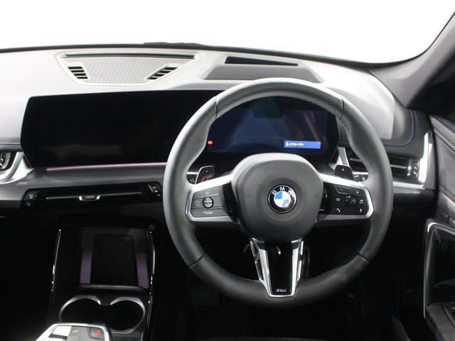 Ｘ１ ｘＤｒｉｖｅ　２０ｄ　Ｍスポーツ　認定中古車／ミネラルホワイト／レンタアップ／１８インチ純正アロイホイール／アクティブクルーズコントロール／アンビエントライト／フロントシートヒーター／フロントパワーシート／ＬＥＤヘッドライト（31枚目）