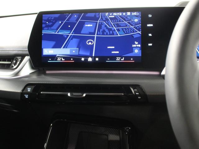Ｘ１ ｘＤｒｉｖｅ　２０ｄ　Ｍスポーツ　認定中古車／ミネラルホワイト／レンタアップ／１８インチ純正アロイホイール／アクティブクルーズコントロール／アンビエントライト／フロントシートヒーター／フロントパワーシート／ＬＥＤヘッドライト（32枚目）