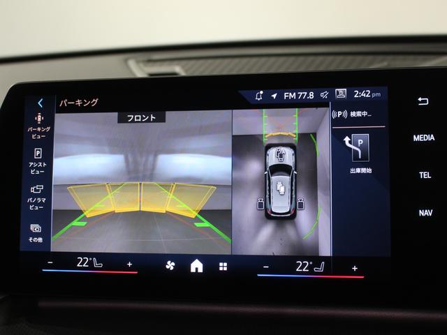 Ｘ１ ｘＤｒｉｖｅ　２０ｄ　Ｍスポーツ　認定中古車／ミネラルホワイト／レンタアップ／１８インチ純正アロイホイール／アクティブクルーズコントロール／アンビエントライト／フロントシートヒーター／フロントパワーシート／ＬＥＤヘッドライト（34枚目）